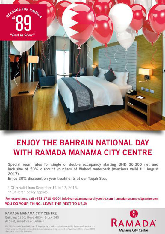 ramada