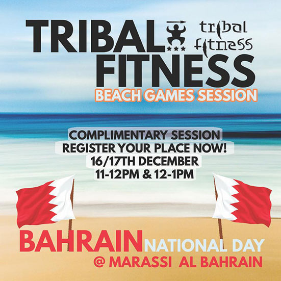tribal fitness