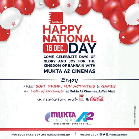 mukta