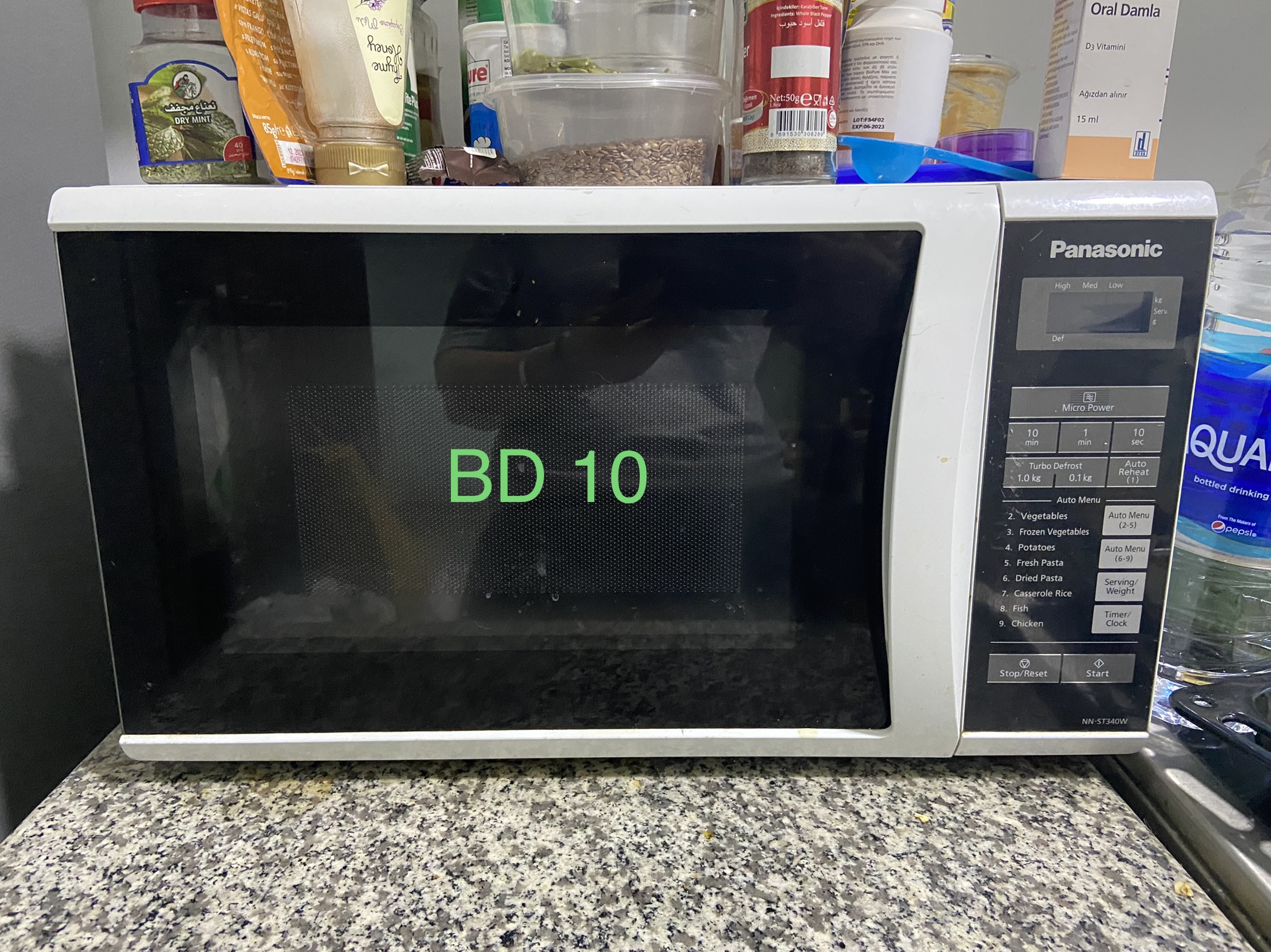 used panasonic microwave